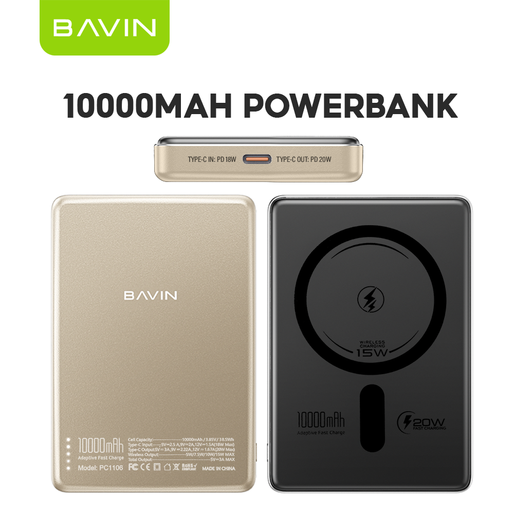 BAVIN Y-PC1106 10000mAh Ultra-Thin Magnetic Wireless Powerbank