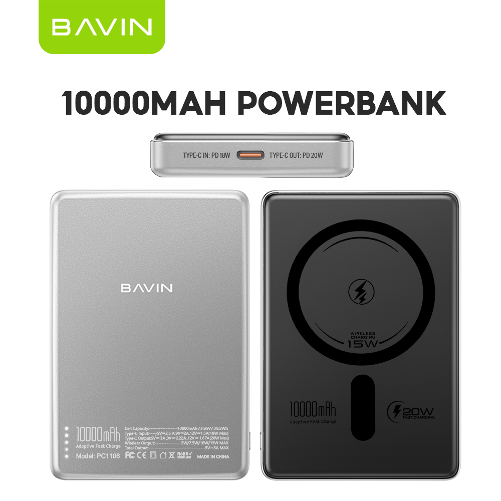 BAVIN Y-PC1106 10000mAh Ultra-Thin Magnetic Wireless Powerbank