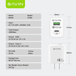 BAVIN C-PC902 20W Dual-Port Fast Charger