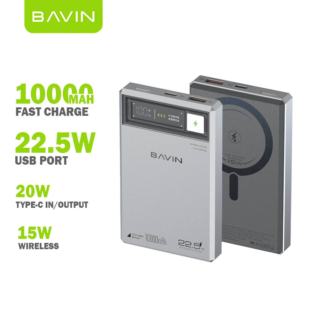 BAVIN Y-PC1166 10000mAh 22.5W Ultra-Thin Magnetic Wireless Fast Charging Powerbank w/ LED Display