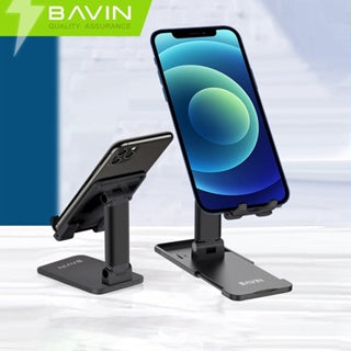 BAVIN D-S-PS01 Universal Adjustable Phone & Tablet Stand