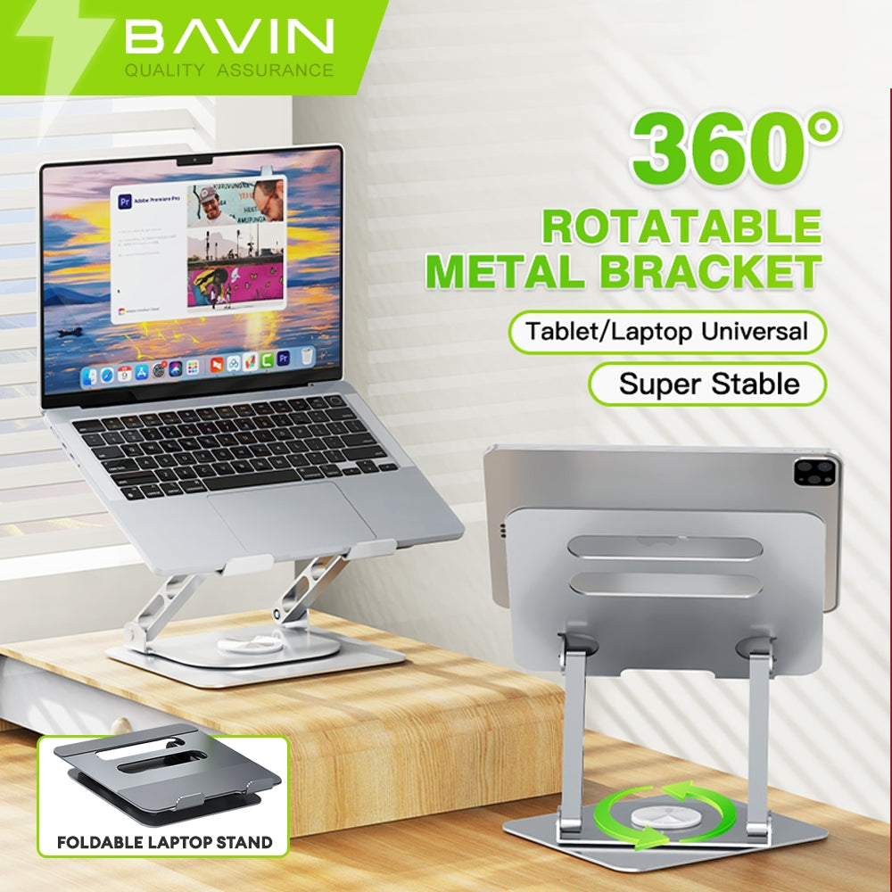 BAVIN D-S-PS51 Adjustable Aluminum Laptop (10-17") Stand w/ 360° Rotation