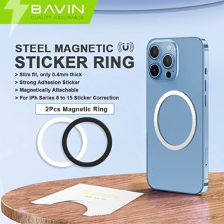BAVIN D-B-01 Magnetic Metal Ring for Wireless Charging Cases