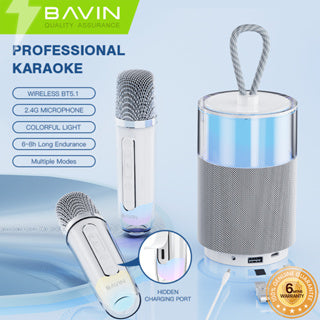 BAVIN DV-BM17 Wireless Bluetooth Mini KTV Karaoke Speaker w/ 1500mAh Battery & Hi-Fi Sound