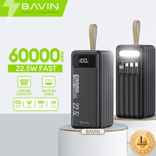 BAVIN Y-PC053 Heavy-Duty Powerbank w/ Built-In Cable & LED Light