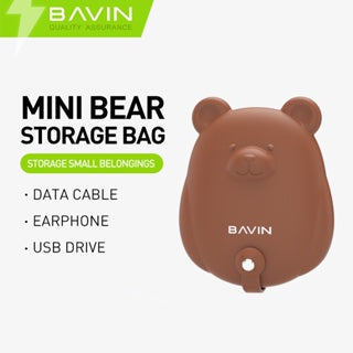 BAVIN D-BE03 Mini Bear Storage Bag for Data Cables & Earphones