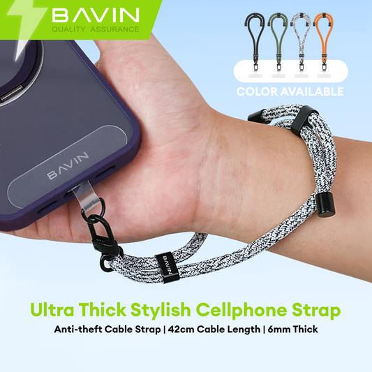 BAVIN E-BE16 Adjustable Phone Lanyard Wrist Strap for Anti-Loss & Fall Prevention