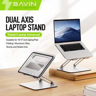BAVIN D-S-PS50 Foldable Aluminum Laptop (10-17") Stand
