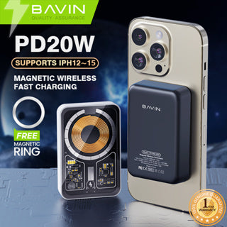 BAVIN Y-PC1055 Pro 5000mAh Magnetic Magsafe Wireless Powerbank Support