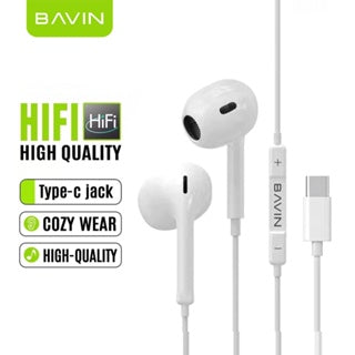 BAVIN HX856-XX HiFi Wired Earphones w/ Mic & Controller