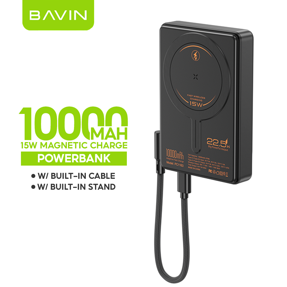 BAVIN Y-PC1162 5000mAh / Y-PC1163 10000mAh 22.5W PD Fast Charging Magnetic Wireless Powerbank