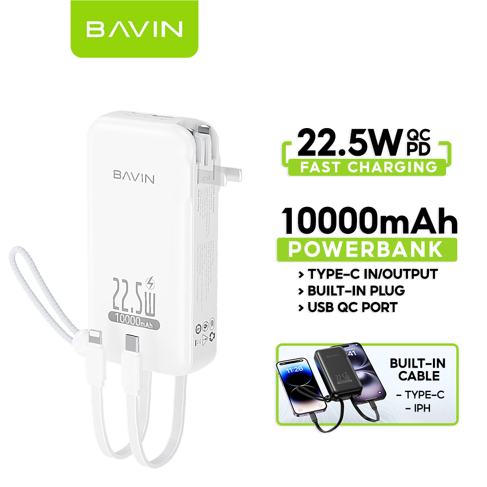 BAVIN Y-PC032 Pro / Y-PC1103 2-in-1 Charger & Powerbank 10000/20000mAh 22.5W Fast Charging w/ Dual Cables & Foldable AC Plug