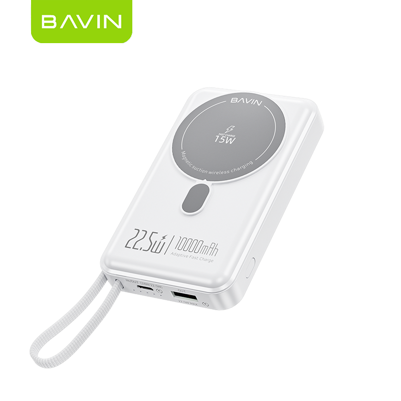 BAVIN Y-PC1088 10000mAh 22.5W PD Magnetic Wireless Fast Charging Power Bank w/ Magnetic Ring