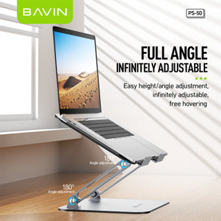BAVIN D-S-PS50 Foldable Aluminum Laptop (10-17") Stand