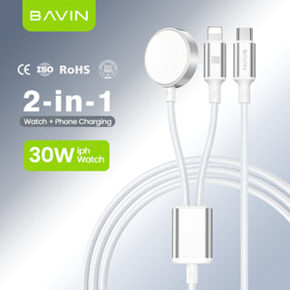 BAVIN U-CB339-XX 2in1 Magnetic Wireless Smartwatch & Smartphone Charger USB-C Plug Super Fast Charging
