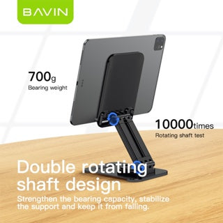 BAVIN D-S-PS16 Foldable Metal Phone & Tablet Stand
