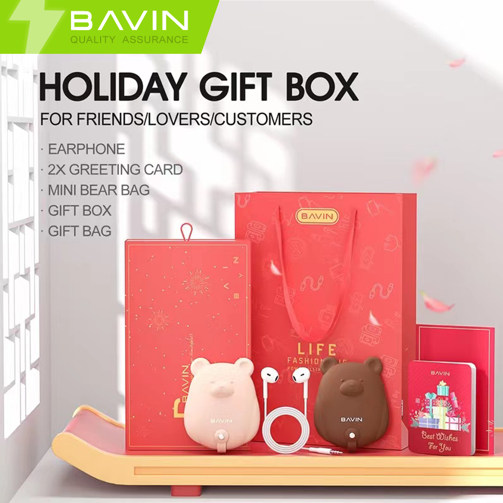 BAVIN G-HX857 Mini Bear Cable & Earphone Organizer w/ Gift Bag