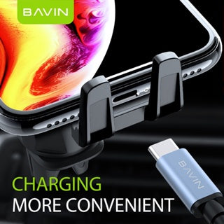BAVIN D-S-PS07 Universal Air Vent Car Phone Holder