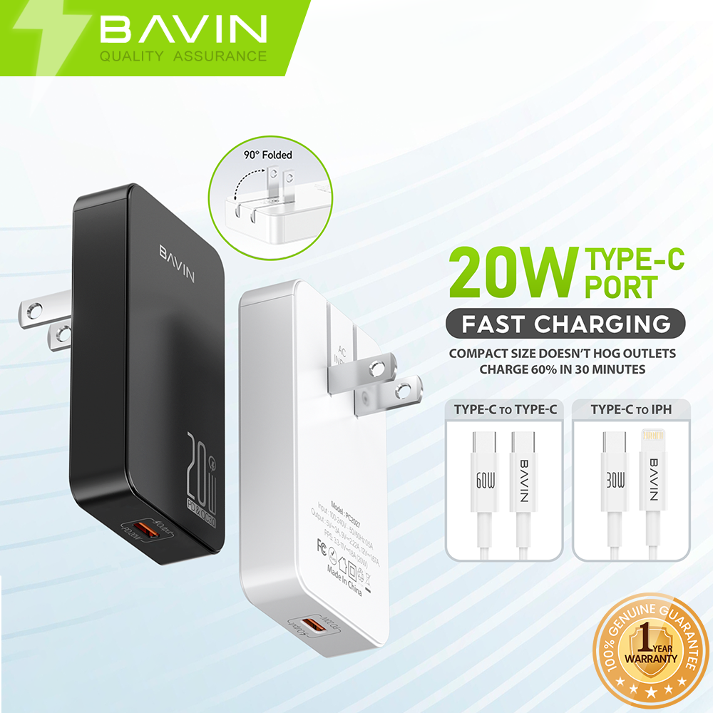 BAVIN C-PC2027-XX 20W Ultra-Slim USB-C Fast Charger w/ Foldable AC Plug & iPhone16 Cable