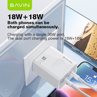 BAVIN C-PC859-XX 36W Dual Port Fast Charger w/ Data Cable