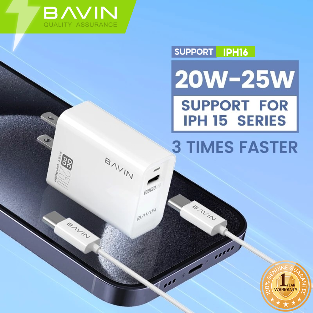 BAVIN C-PC657 Dual-Port Fast Charger for iPhone 16 Series