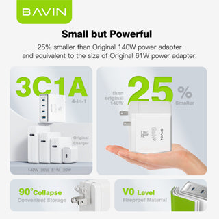 BAVIN C-PC936 140W GaN Fast Multi-Port Charger for Laptop, Phone & Tablet