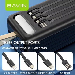 BAVIN Y-PC053 Heavy-Duty Powerbank w/ Built-In Cable & LED Light