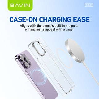 BAVIN D-B-01 Magnetic Metal Ring for Wireless Charging Cases