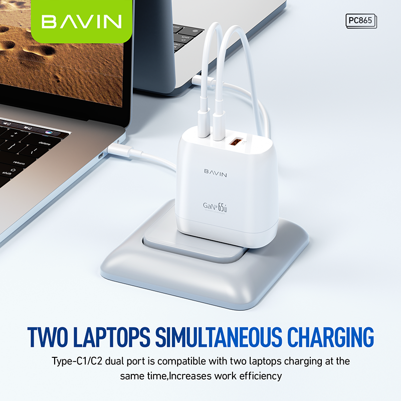 BAVIN C-PC865 65W GaN Fast Charger w/ Dual USB-C & USB Port
