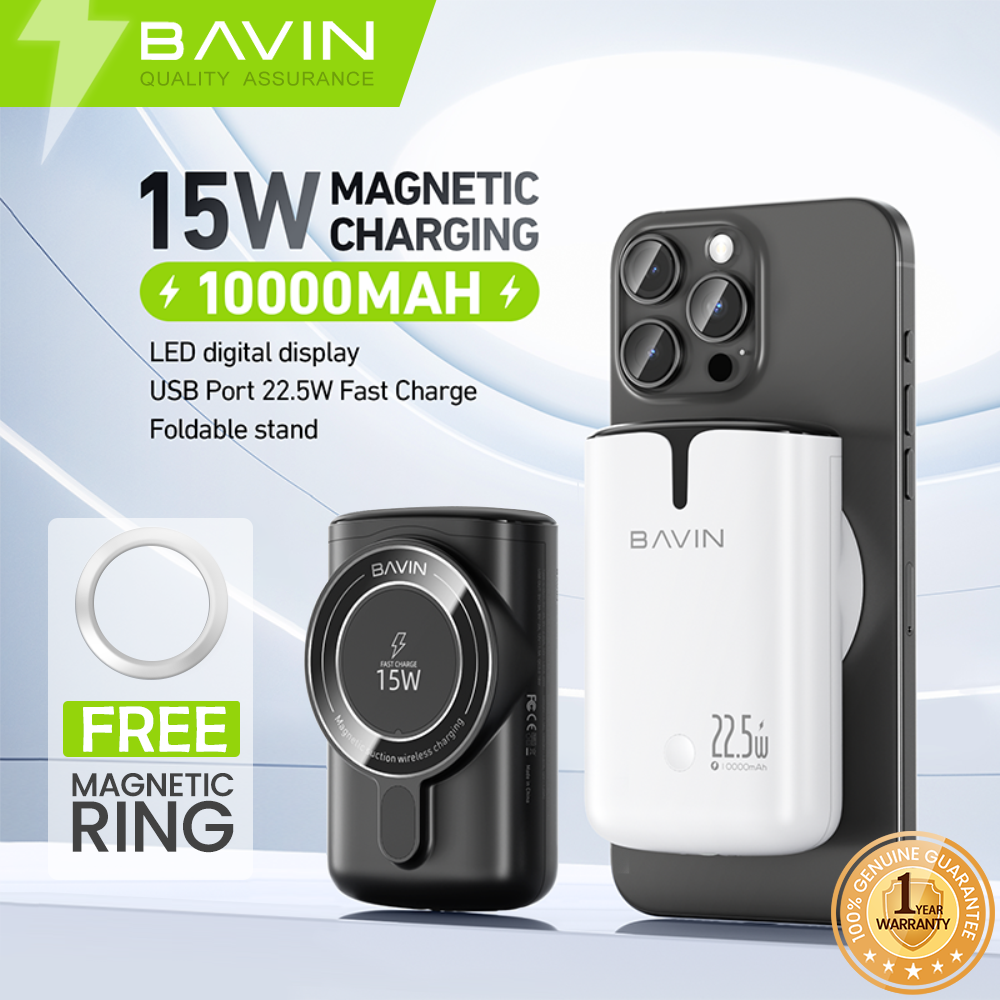 BAVIN Y-PC1056 10000mAh Wireless Fast Charging Powerbank