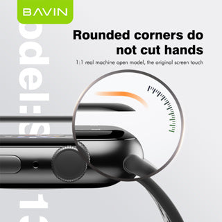 BAVIN S-Q13-XX Smartwatch Scratch Resistant & Anti-Fingerprint Tempered Glass Protector