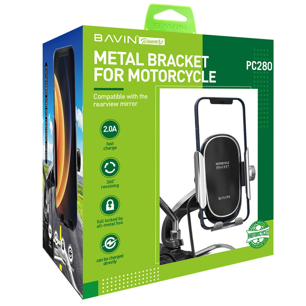 BAVIN D-S-PC280-2 Rechargeable Aluminum Alloy Motorcycle Phone Holder w/ Built-in USB Charger