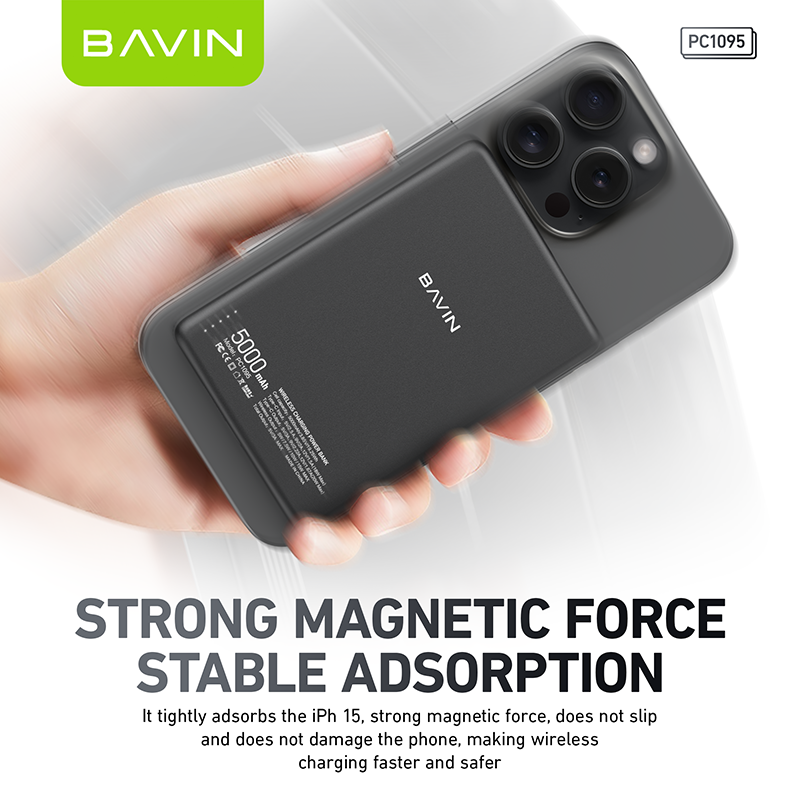 BAVIN Y-PC1106 10000mAh Ultra-Thin Magnetic Wireless Powerbank
