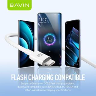 BAVIN U-CB356-C 66W Fast Charging Data Cable Support Data Transfer Compatible for USB to TYPE-C
