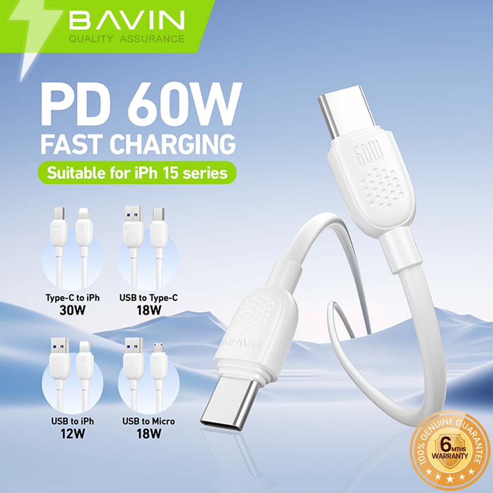 BAVIN U-CB360-XX 60W Fast Charging Cable, 480Mbps Data Transfer