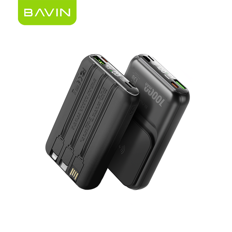 BAVIN PC1066 10000mAh 22.5W Portable Powerbank Fast Charging w/ Built-In Cable & Free Magnetic Ring
