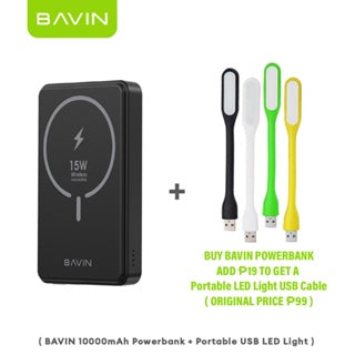 BAVIN Y-PC026 Pro 10000mAh/6000mAh 15W Magnetic Wireless Powerbank