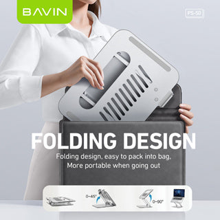 BAVIN D-S-PS50 Foldable Aluminum Laptop (10-17") Stand