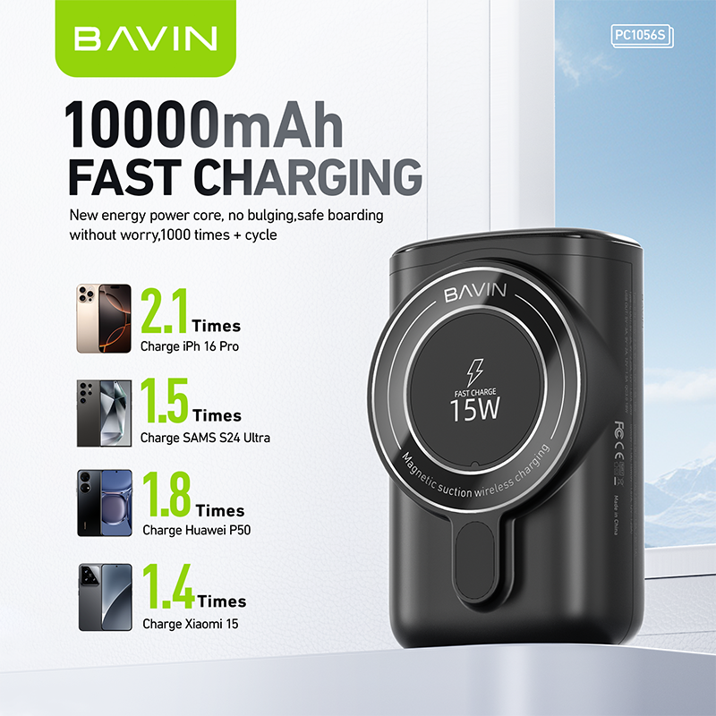 BAVIN Y-PC1056 10000mAh Wireless Fast Charging Powerbank