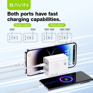 BAVIN C-PC859-XX 36W Dual Port Fast Charger w/ Data Cable