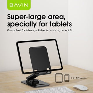 BAVIN D-S-PS16 Foldable Metal Phone & Tablet Stand
