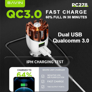 BAVIN C-C-PC278 Qualcomm 3.0 Car Charger w/ Air Purifier & Fast Charge