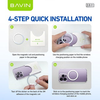 BAVIN D-B-01 Magnetic Metal Ring for Wireless Charging Cases