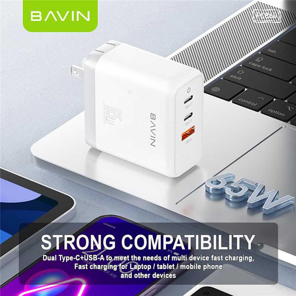 BAVIN PC860 65W GaN Multi-Port Fast Charging Adapter