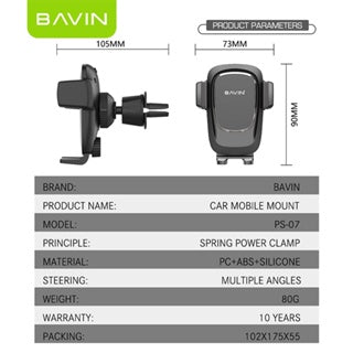 BAVIN D-S-PS07 Universal Air Vent Car Phone Holder