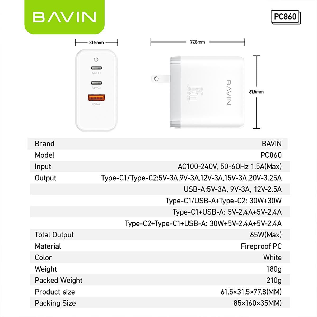 BAVIN PC860 65W GaN Multi-Port Fast Charging Adapter