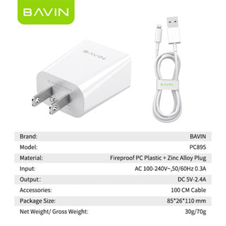 BAVIN C-PC910 2.4A USB Wall Charger w/ 1m Cable