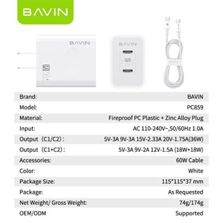 BAVIN C-PC859-XX 36W Dual Port Fast Charger w/ Data Cable
