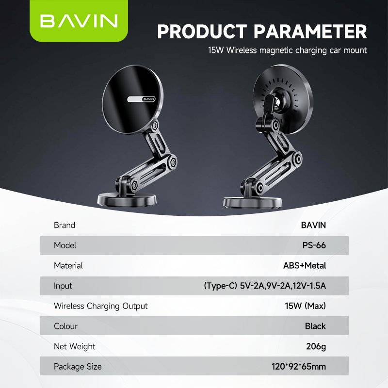 BAVIN C-W-PS66 15W Magnetic Wireless Car Charger & Foldable Phone Holder