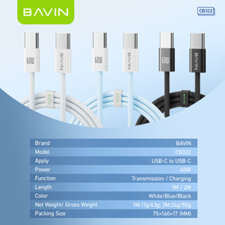 BAVIN U-CB322 60W PD Fast Charging Cable | Nylon Braided Type-C to Type-C Data Cable 1m/2m for Laptop & Mobile Phone